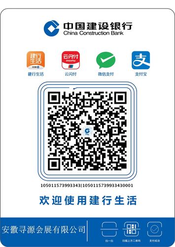微信图片_20260914094936_7_1057.jpg